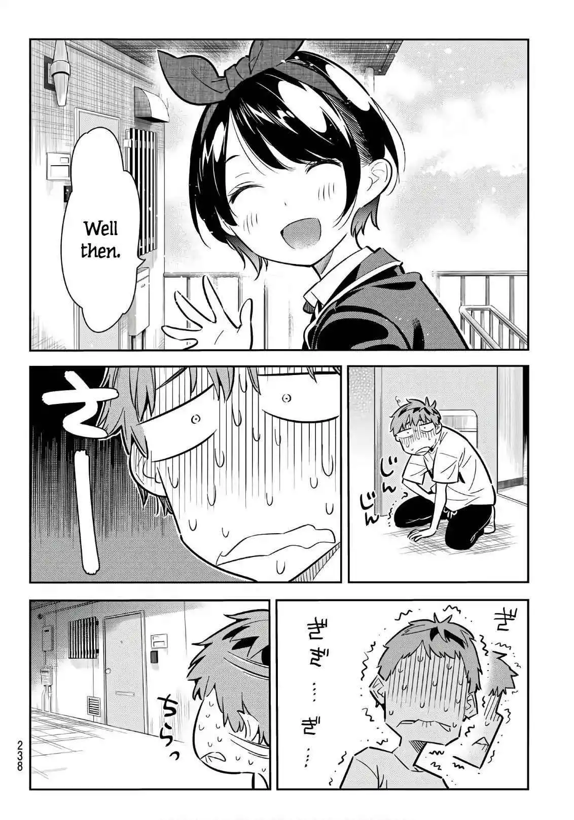 Kanojo, Okarishimasu Chapter 65 18